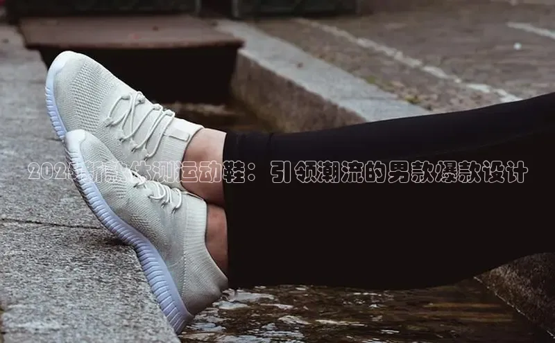 AG尊龙时凯旗舰厅