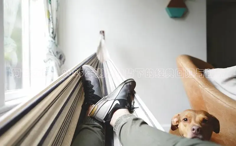 AG尊龙时凯旗舰厅