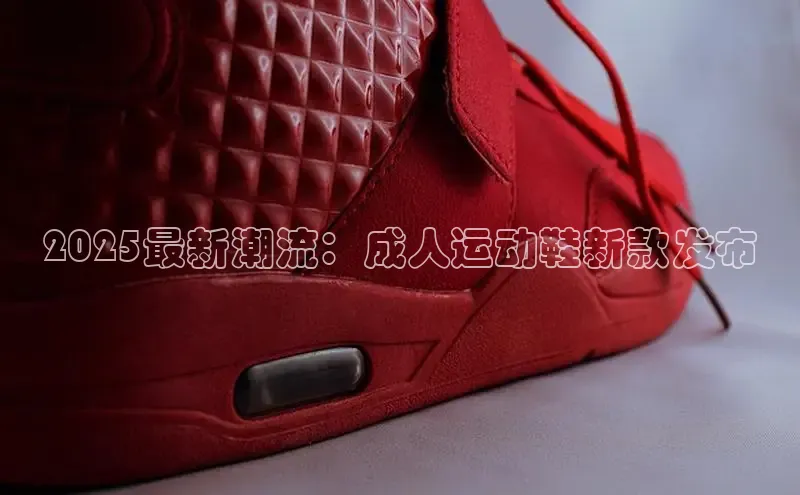 尊龙z6·(中国区)有限公司新版官网